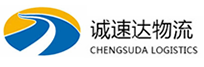 丽水到兴海县物流公司